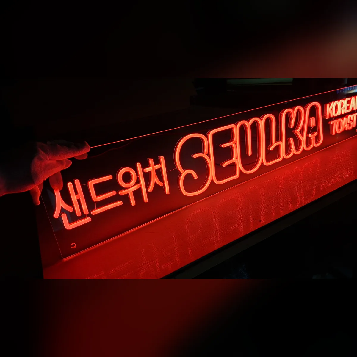 Czerwony neon LED Seulka Korean Toast na plexi